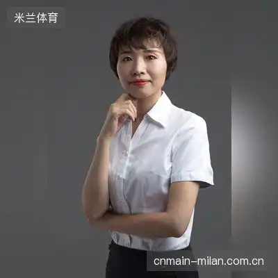 赖峻薇